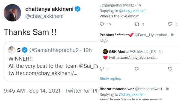 Naga Chaitanya reacts to Samantha for her reply for Love Story Trailer Naga Chaitanya reacts to Samantha for her reply for Love Story Trailer