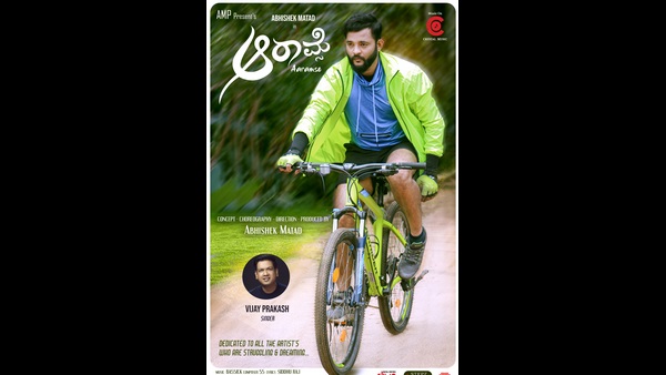 Aaramse Music Video Released Aaramse Music Video Released