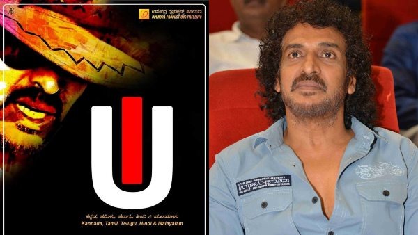 Upendra Reaction to Fans response on his next directional movie title Upendra Reaction to Fans response on his next directional movie title