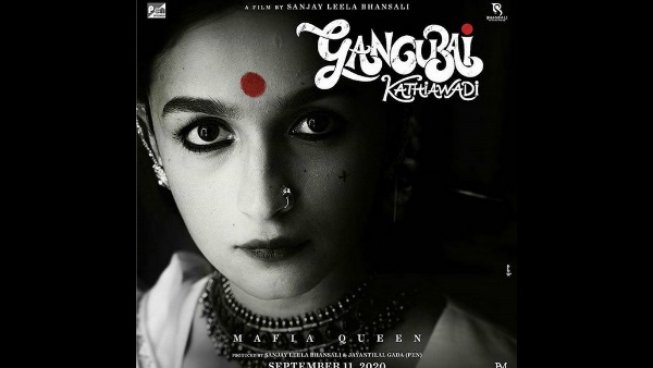 ನೈಜ ಘಟನೆ ಆಧಾರಿತ ಸಿನಿಮಾ