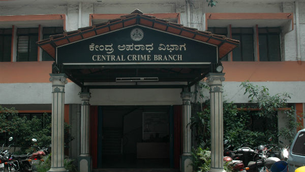 ಸಿಸಿಬಿ ಪೊಲೀಸರು ಡ್ರಗ್ ಪ್ರಕರಣಕ್ಕೆ ಎಂಟ್ರಿ