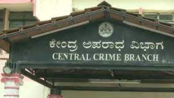 ರೌಡಿಗಳ ಬರ್ತಡೇ ಪಾರ್ಟಿ ಮಾದರಿ ಡ್ರಗ್ ಪಾರ್ಟಿ
