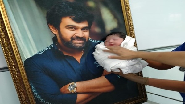 ''ಚಿರು ಯಾಕೆ ಅಂದು ಹಾಗೆ ಅಂದಿದ್ದ ಅನ್ನುವುದು ಈಗ ಗೊತ್ತಾಗುತ್ತಿದೆ''