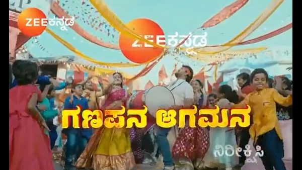 ಹೊಸ ಶೋ ಯಾವುದು?