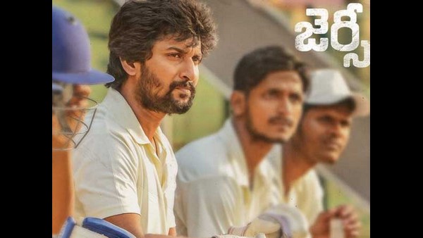 ನಂಬರ್ನಲ್ಲಿ ಜರ್ಸಿ ಬಿಡುಗಡೆ