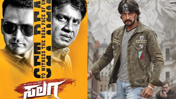 Suraj Gowda and Dhanya Ramkumar starrer Ninna Sanihake to hit theatres on October 8 Suraj Gowda and Dhanya Ramkumar starrer Ninna Sanihake to hit theatres on October 8