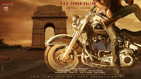 28ನೇ ಚಿತ್ರಕ್ಕೆ 60 ಕೋಟಿ?
