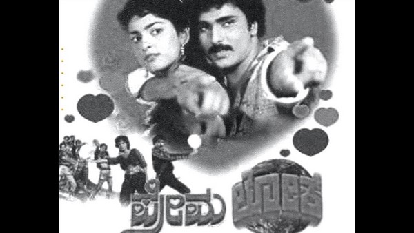 ಒಟ್ಟು 11 ಹಾಡುಗಳಲ್ಲಿ 3 ಇತರ ಭಾಷೆಯ ಹಾಡುಗಳು