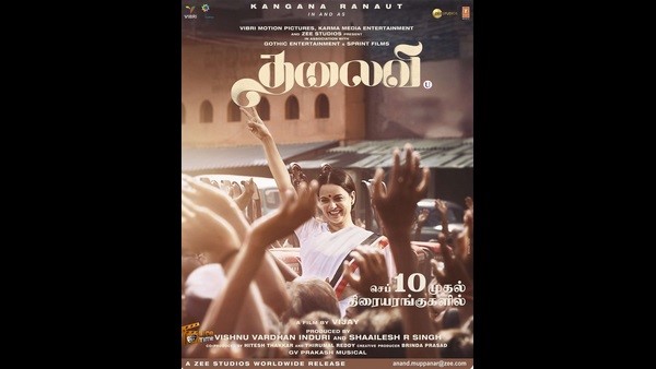 ನಿರ್ದೇಶಕ ವಿಜಯ್ ಯಶಸ್ವಿಯಾಗಿದ್ದಾರೆ