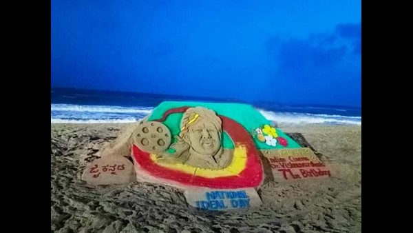 ಮೊದಲ ಬಾರಿಗೆ ಕನ್ನಡ ಕಲಾವಿದರೊಬ್ಬರ ಮರಳು ಶಿಲ್ಪ