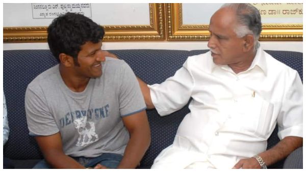 'ಜಾಕಿ' ಸಿನಿಮಾ ಪ್ರಮೋಷನ್ಗಾಗಿ ಬಂದಿದ್ದರು