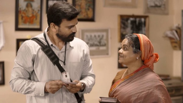 ''ಕಣ್ಣುಗಳನ್ನು ತೇವಗೊಳಿಸಿದ ರತ್ನನ್ ಪ್ರಪಂಚ''