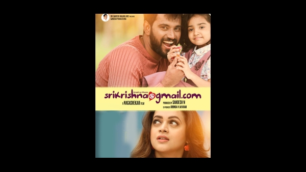 ''ಡಾರ್ಲಿಂಗ್ ಕೃಷ್ಣ, ಸಂದೇಶ್ ನಾಗರಾಜ್ಗೆ ಒಂದು ಮಾತು ಹೇಳ್ತೀನಿ''