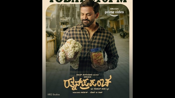''ಅಮ್ಮನನ್ನು ಕೂಡಲೇ ತಬ್ಬಿಕೊಳ್ಳಬೇಕೆಂದೆನಿಸಿತು''