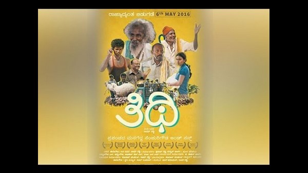 ಸಿನಿಮಾಗಳಿಗೆ ಸಾಮಾಜಿಕ ಜವಾಬ್ದಾರಿ ಮತ್ತು ಕಳಕಳಿ ಇರಬೇಕು