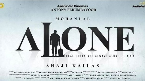 Mohanlals next with Shaji Kailas Titled as Alone Mohanlals next with Shaji Kailas Titled as Alone