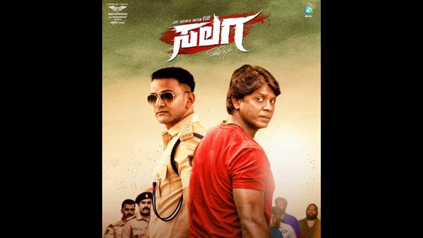 Duniya Vijays Salaga Pre-Release Event on October 10; Here is the Guests List Duniya Vijays Salaga Pre-Release Event on October 10; Here is the Guests List