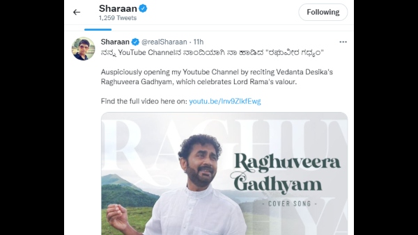 Raghuveera Gadyam cover song by actor Sharan Raghuveera Gadyam cover song by actor Sharan