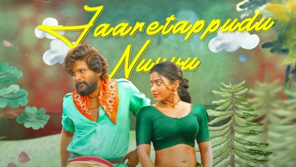 Allu Arjun Starrer Pushpa Movie Third Single Saami Saami Song Released Allu Arjun Starrer Pushpa Movie Third Single Saami Saami Song Released