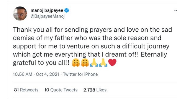 Manoj Bajpayees Father RK Bajpayee Dies At 83 In Delhi Manoj Bajpayees Father RK Bajpayee Dies At 83 In Delhi