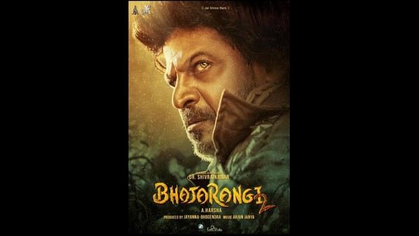 ತಾಂತ್ರಿಕವಾಗಿ ಅದ್ಭುತವಾಗಿದೆ ಸಿನಿಮಾ: ಸಂಜಯ್ ಭಟ್