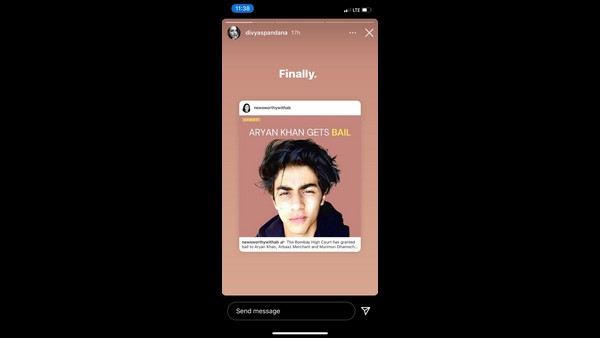 Aryan khan gets bail actress Ramya and others react Aryan khan gets bail actress Ramya and others react