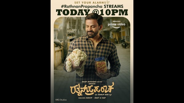 'ಗಾಂಧಿನಗರ ಮಾದರಿ ಸಿನಿಮಾ' ಇದಲ್ಲ
