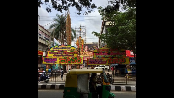 Bengalurus Famous Theater Santhosh And Narthaki Shuts Bengalurus Famous Theater Santhosh And Narthaki Shuts