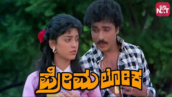 ಮಹಿಳೆಯರು ಮಾರ್ನಿಂಗ್ ಶೋಗೆ ಹೋಗಲು ಮುಖ್ಯವಾದ ಕಾರಣ ಏನು?