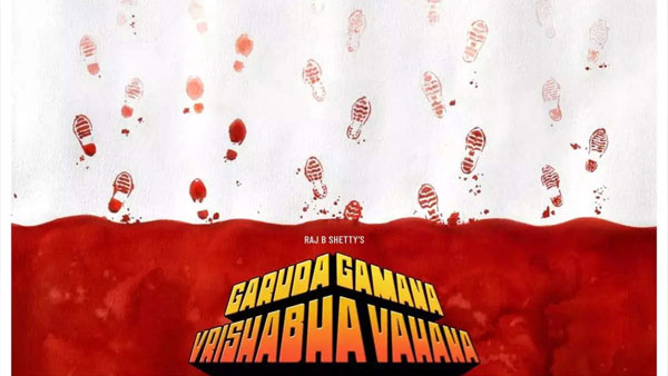 ಹಾಕಿಕೊಂಡ ಚಪ್ಪಲಿಯೇ ಕಥೆ ಮುಂದುವರೆಸುವ ವಿಧಾನ