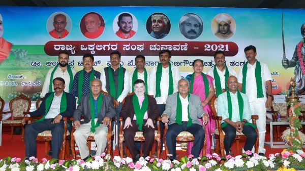 ಪ್ರತಿಜ್ಞೆ ಸ್ವೀಕರಿಸಿದ ಉಮಾಪತಿ
