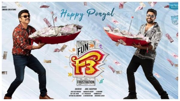 ಇನ್ನೂ ಕೆಲವು ಸಿನಿಮಾಗಳು ಸಂಕ್ರಾಂತಿಗೆ ಬಿಡುಗಡೆ ಆಗಲಿವೆ