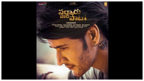 ಏಪ್ರಿಲ್ 1 ಕ್ಕೆ ಸಿನಿಮಾ ಬಿಡುಗಡೆ