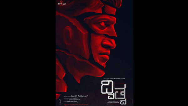 ಫಿಕ್ಸ್ ಆಗಿತ್ತು ಅಪ್ಪು-ಕ್ರೇಜಿ ಫೋಟೊಶೂಟ್