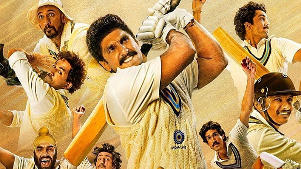 1983ರ ಏಕದಿನ ವಿಶ್ವ ಕಪ್ ಕಹಾನಿ ಈ '83' !