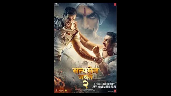 Salman Khans Antim Movie Collects Very Less Money At Box Office On First Day Salman Khans Antim Movie Collects Very Less Money At Box Office On First Day