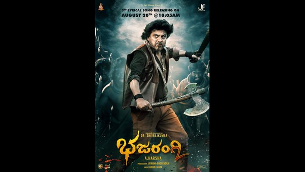 ನಮ್ಮ ಸಿನಿಮಾ ಕೈಬಿಡಬೇಡಿ: ಚೆಲುವರಾಜ್ ಮನವಿ