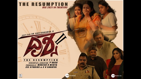 'ದೃಶ್ಯ 2' ಟ್ರೈಲರ್ ರಿಲೀಸ್ ಯಾವಾಗ?