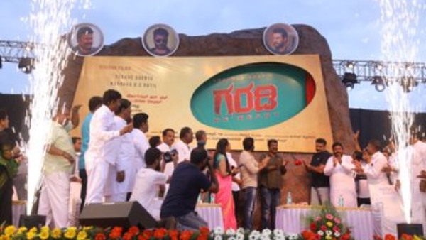 ಗರಡಿ ಚಿತ್ರಕ್ಕೆ ನಟ ದರ್ಶನ ಸಾಥ್!