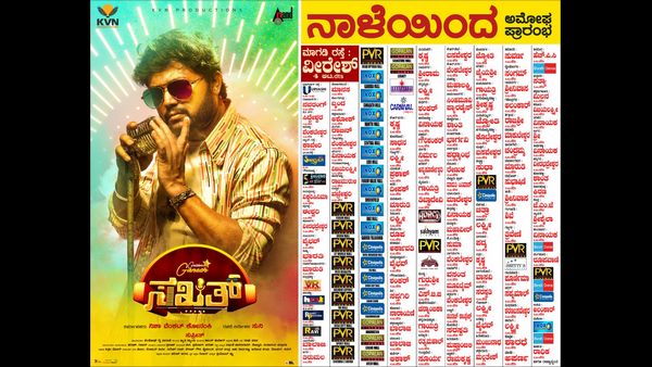 ಕ್ಯಾಲಿಫ್ಲವರ್ ಎಂಬ ಹೆಸರು ಏಕೆ?