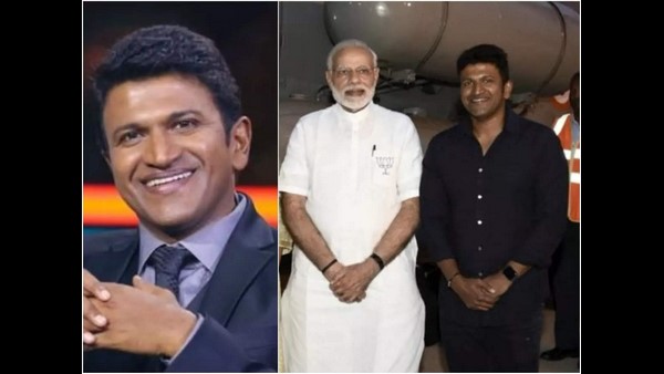 ಪ್ರಧಾನಿ ಮಾತಿಗೆ ನಕ್ಕು ಕೈಮುಗಿದ ಅಪ್ಪು