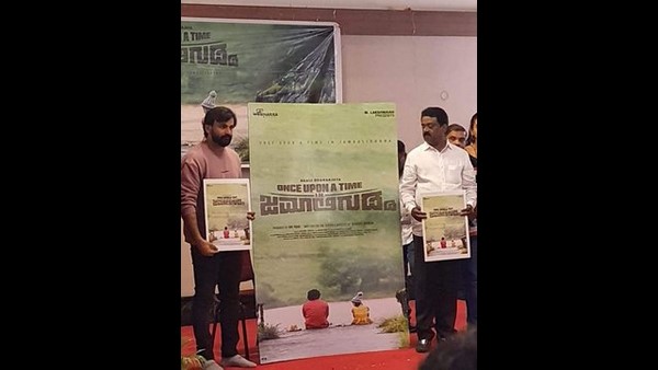 ಜಮಾಲಿಗುಡ್ಡಕ್ಕೆ ಚಿತ್ರಕ್ಕೆ ಲೆಕ್ಕಚಾರ ಹಾಕಲಿಲ್ಲ: ಅದಿತಿ ಪ್ರಭುದೇವ