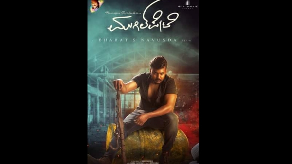 ಪಾತ್ರವರ್ಗ ಚಿತ್ರದ ದೊಡ್ಡ ಶಕ್ತಿ!
