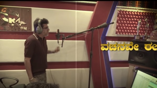 ಲಿಪಿಕಾರನ ಪಾತ್ರದಲ್ಲಿ ನಟ ರವಿಚಂದ್ರನ್!