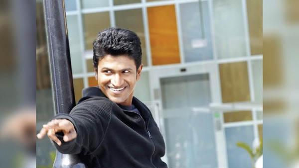 'ಸೇವಾ ರತ್ನ' ಪುನೀತ್ ರಾಜಕುಮಾರ್