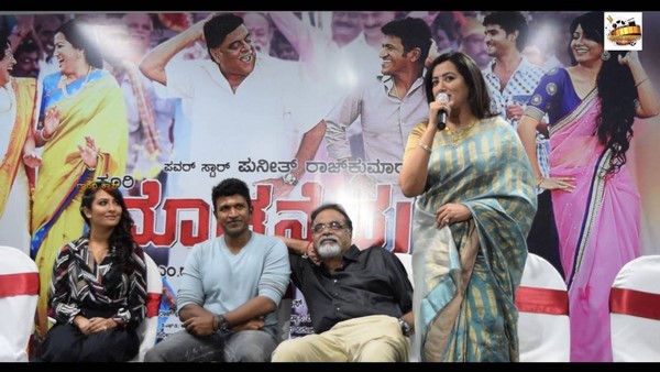 ಅಂಬರೀಶ್ ಹಾಗೂ ದೊಡ್ಮನೆ ಕುಟುಂಬದ ಆತ್ಮೀಯತೆ