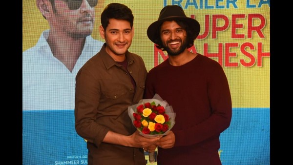 ವಿಜಯ್ ದೇವರಕೊಂಡ ಮತ್ತು ಮಹೇಶ್ ಬಾಬು ಬಾಕ್ಸಾಫೀಸ್ ವಾರ್!