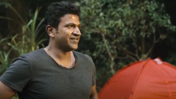 ಅತ್ಯಂತ ಕುತೂಹಲಕಾರಿ ಕಥನ