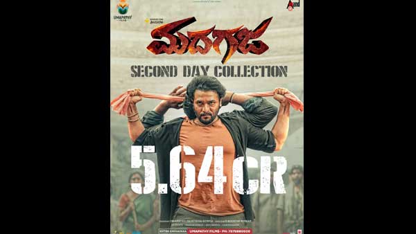 'ಮದಗಜ' ಮೂರನೇ ದಿನದ ಗಳಿಕೆ ಹೇಗಿದೆ?