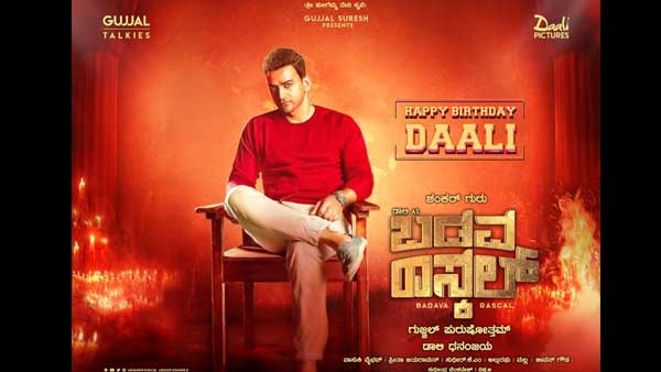 ಇಲ್ಲಿ ತಂದೆ-ತಾಯಿ ಎಲ್ಲರೂ ಇರ್ತಾರೆ